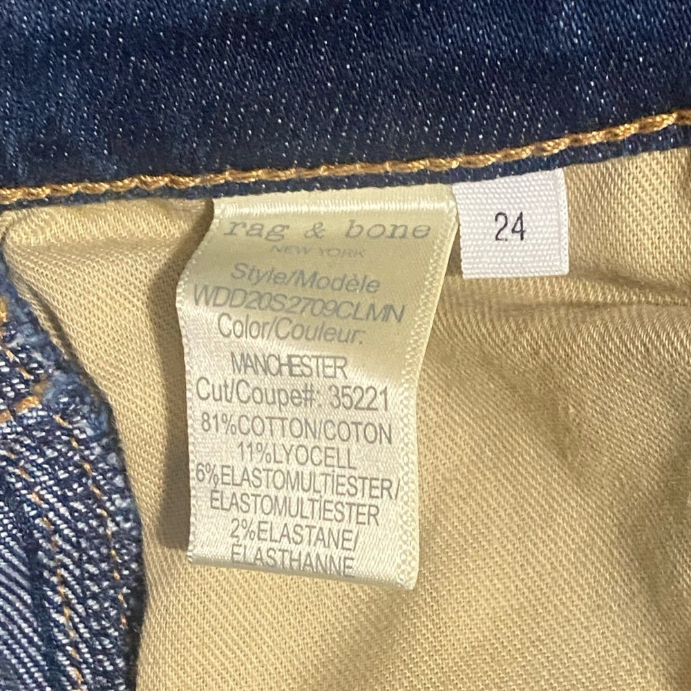 Rag & Bone jeans inseam 26 inch - Picture 6 of 8